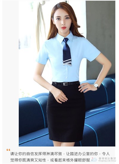 Camisa d'uniforme escolar Easy Care