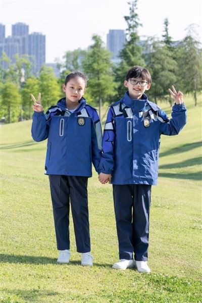 Pantalons d'uniforme escolar de cintura elàstica