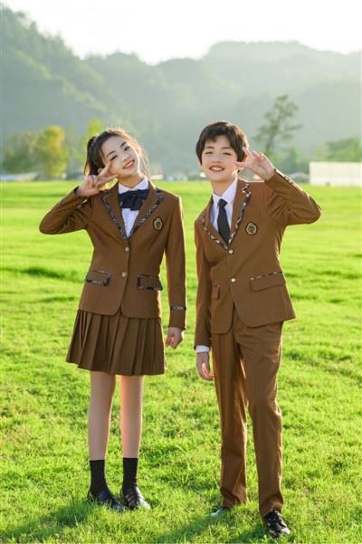 Pantalons d'uniforme escolar