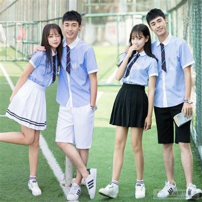 Camisa d'uniforme escolar de màniga curta